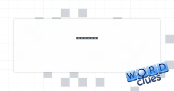 A virtual voice Crossword Clue
