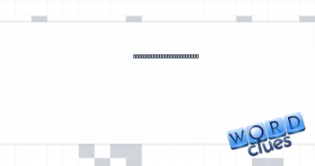 A wish might be made on a fallen one Crossword Clue