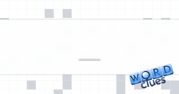 AA pair on crazy fear Crossword Clue