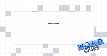 Aah's partner Crossword Clue