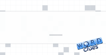 Abandons, as an argument Crossword Clue