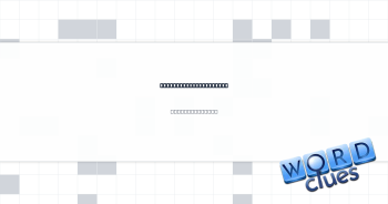 ABBA-inspired musical Crossword Clue