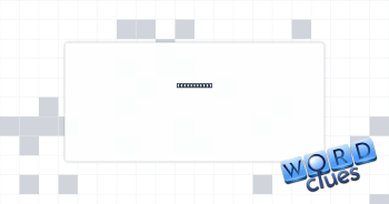 Abbey space Crossword Clue
