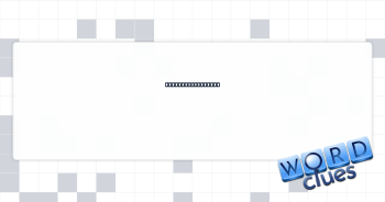 Abbr. on a remote Crossword Clue