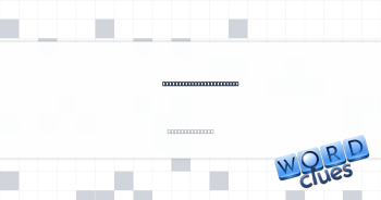 Abbr. on a tube of Crest Crossword Clue
