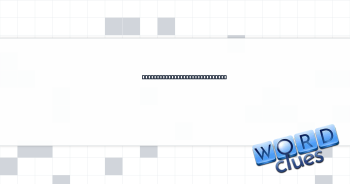 Ability to outdo a large town Crossword Clue