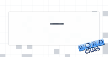 Able to be seen Crossword Clue