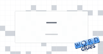 Able to read Crossword Clue