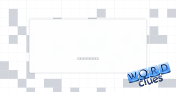 Abounding Crossword Clue