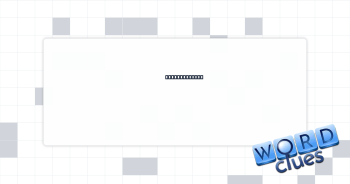 Above partner Crossword Clue