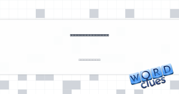 Abruptly stops daydreaming Crossword Clue