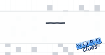 Absence of disturbance Crossword Clue