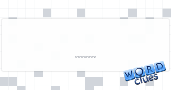 Absolutely detests Crossword Clue