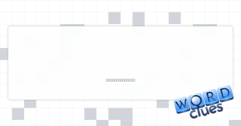 Absolutely divine Crossword Clue