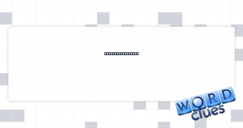 Absolutely loathe Crossword Clue