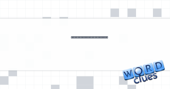 Absolutely not, informally Crossword Clue