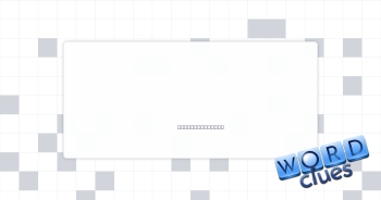Absorbing Crossword Clue