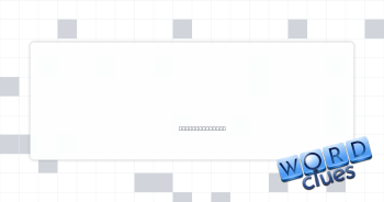 Abundant supply Crossword Clue