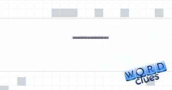 Abuses an email list, say Crossword Clue