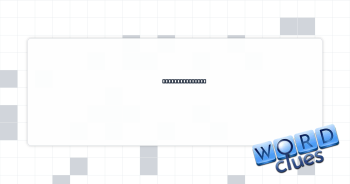 Academic figure Crossword Clue
