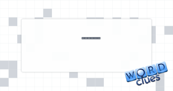 Academic stat Crossword Clue