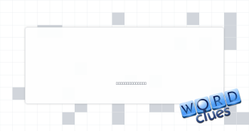 Academy honors Crossword Clue