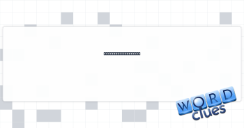Accelerate sharply Crossword Clue