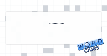 Accent, emphasis Crossword Clue