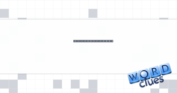 Accessible building feature Crossword Clue