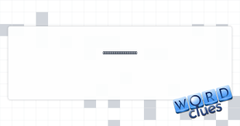 Accessible to all Crossword Clue