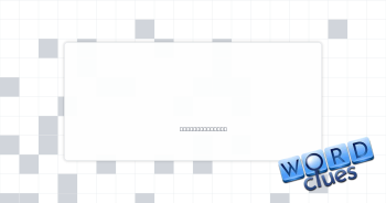 Accolade Crossword Clue