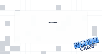 Accord, e.g. Crossword Clue