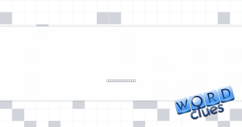 Acknowledge silently Crossword Clue