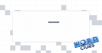 Acorn sources Crossword Clue
