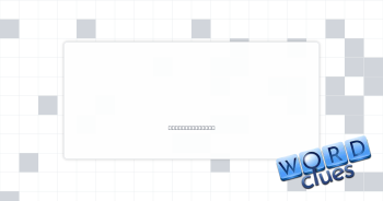 Acrobat Crossword Clue