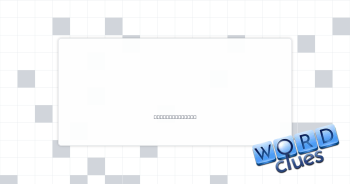 Act out? Crossword Clue