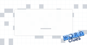 Act poorly Crossword Clue