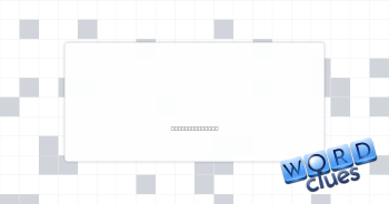 Act sulky Crossword Clue