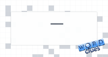 Acted friendly Crossword Clue