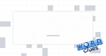 Acting as one Crossword Clue