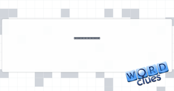 Actively encourage Crossword Clue