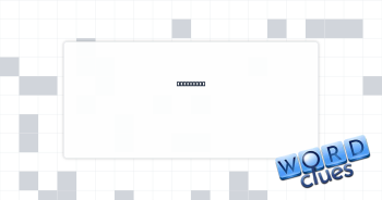 Actor Abe Crossword Clue