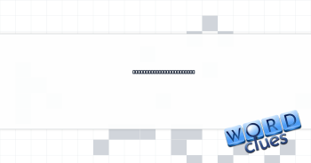 Actor Diesel of "Fast X" Crossword Clue