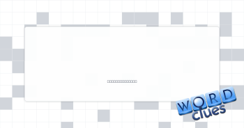 Actor Guinness Crossword Clue
