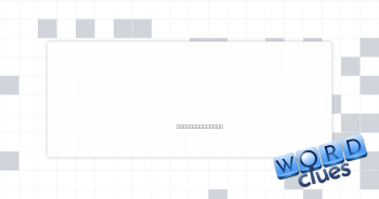 Actor LaBeouf Crossword Clue