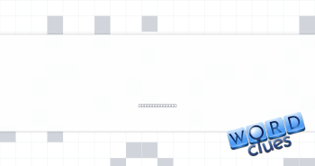 Actor McKellen of "The Critic" Crossword Clue