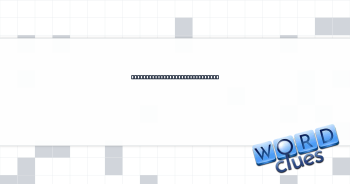 Actor Pascal of "Gladiator II" Crossword Clue