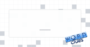 Actor Redmayne Crossword Clue