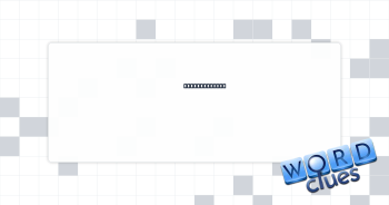 Actor’s honor Crossword Clue