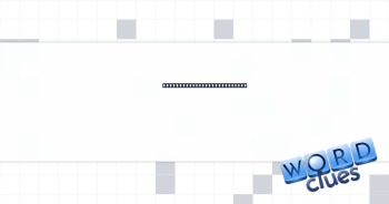 Actress Thompson or Watson Crossword Clue